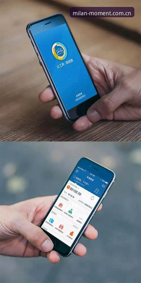 QE5Q有广告吗教程：米兰官方数据APP全面评测